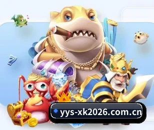 星空体育网址的故事